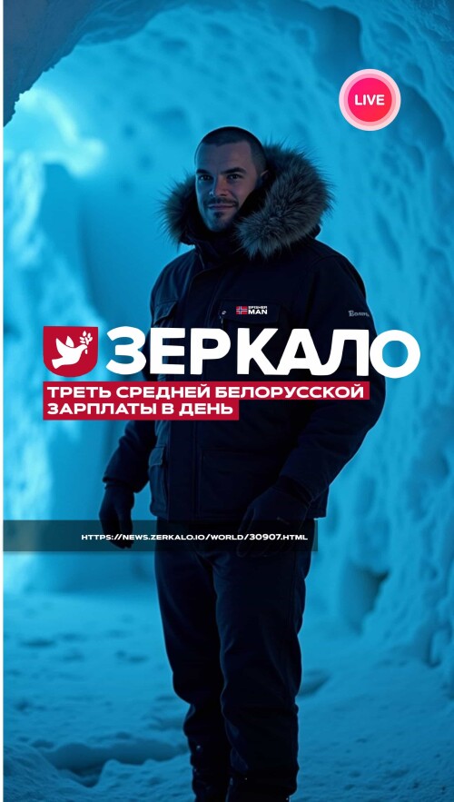 rbo_068535.jpg