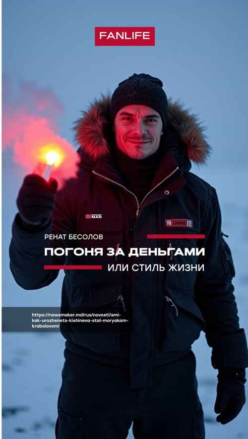 rbo_191180.jpg